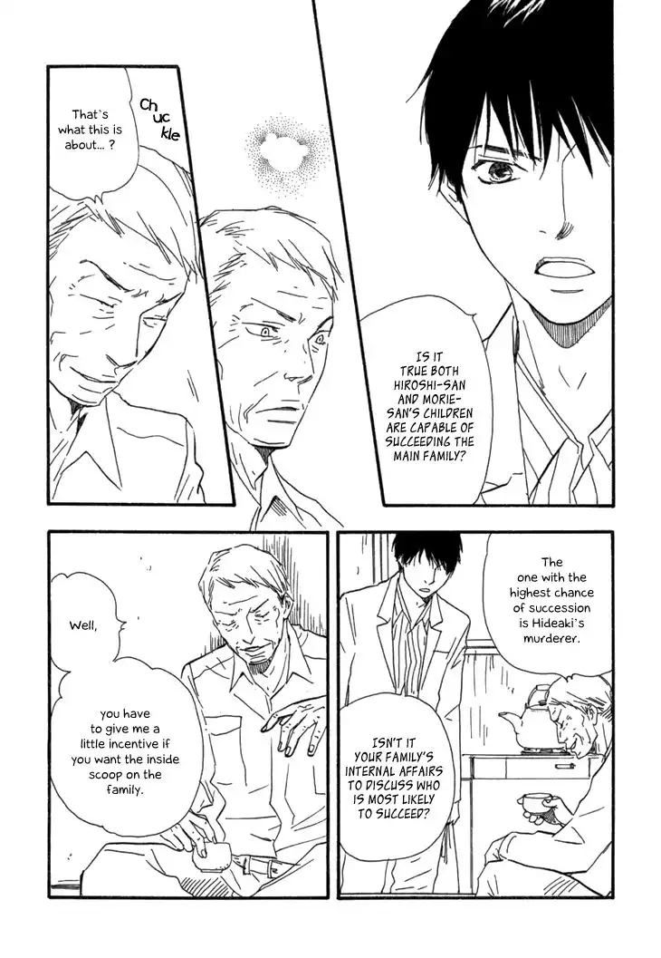 Kokushi no Shima Chapter 9 19